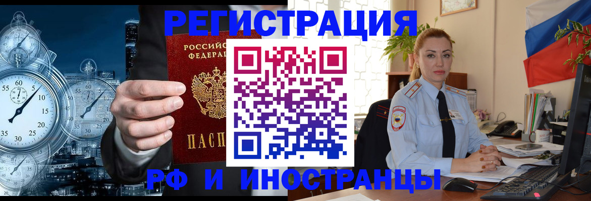 пропишу в квартире в Юрьевце